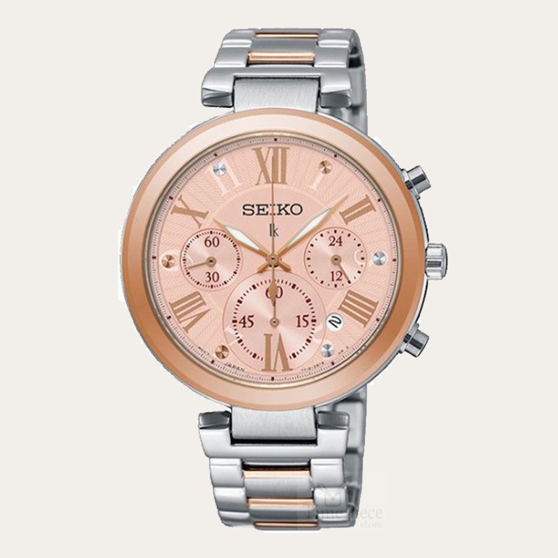 lukia seiko meaning