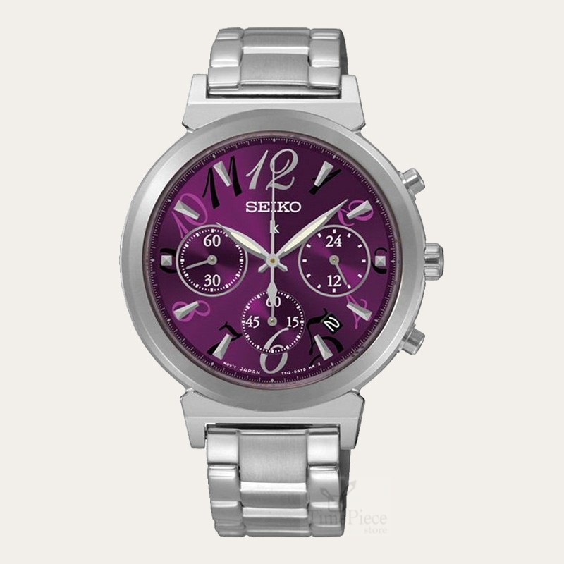 lukia seiko meaning
