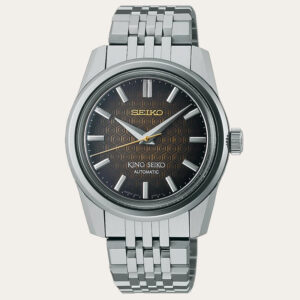 Limited edition King Seiko Kikkoumon SPB365J1
