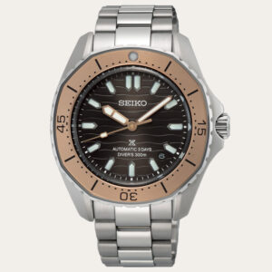 SEIKO Prospex Sea Men Watch [SPB485J1]