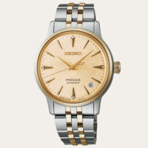 SEIKO Presage Cocktail Time Ladies Watch [SRPL64J1]