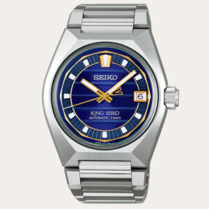 SEIKO King Seiko Vanac Tokyo Twilight Men Watch [SLA083J1]