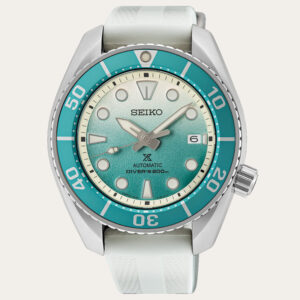 SEIKO Limited Edition Prospex Sumo 2025 Asia-Pacific Men Watch [SPB539J1]