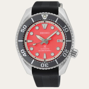 SEIKO Limited Edition Prospex Sumo 2025 Asia-Pacific Men Watch [SPB541J1]