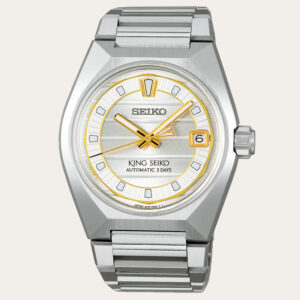 SEIKO King Seiko Vanac Men Watch [SLA087J1]