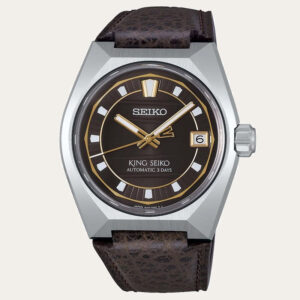 SEIKO King Seiko Vanac Men Watch [SLA093J1]