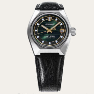 SEIKO King Seiko Vanac Men Watch [SLA095J1]