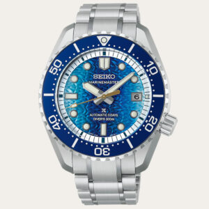 SEIKO Limited Edition Prospex Marinemaster 1968 Heritage JAMSTEC Men Watch [HBF002J1]